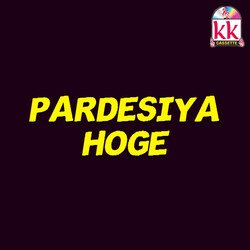 Pardesiya Hoge-JyspbjNnTnc