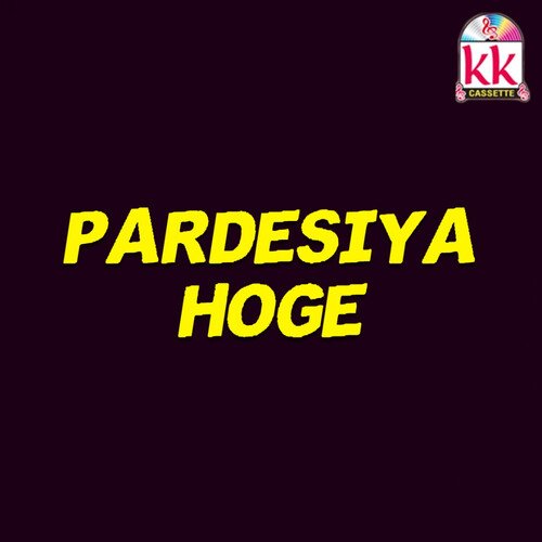 Pardesiya Hoge