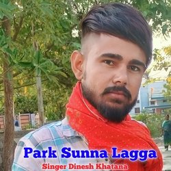 Park Sunna Lagga-OgwSXyV4RAI