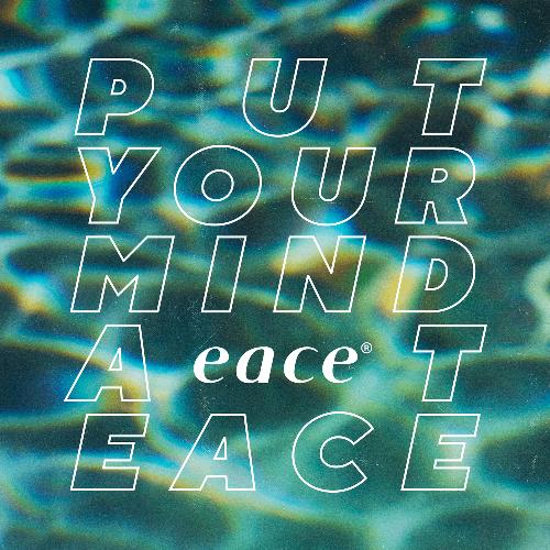 Put Your Mind at Eace_poster_image