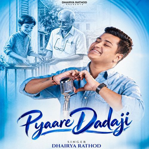 Pyaare Dadaji