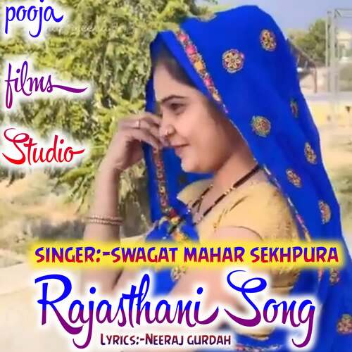 Rajasthani Song