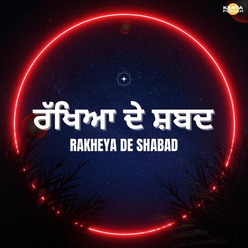 Rakheya De Shabad