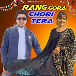 Rang Gora Chori Tera-QhgjfRl7aEU