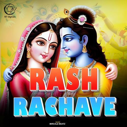 Rash Rachave_poster_image