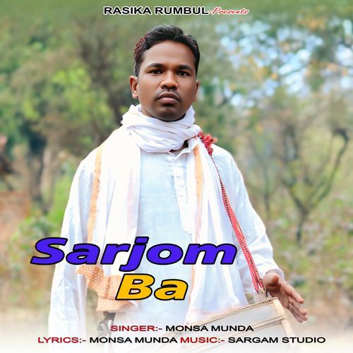 Sarjom Ba
