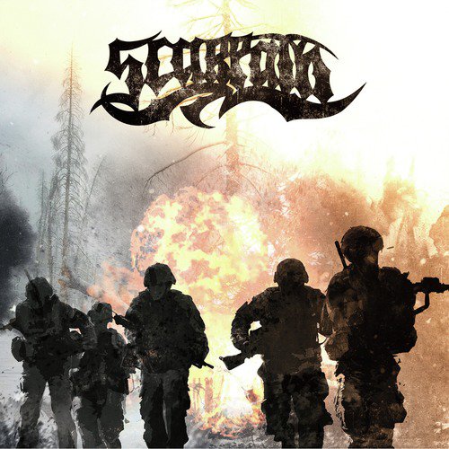Suicide Silence cover art