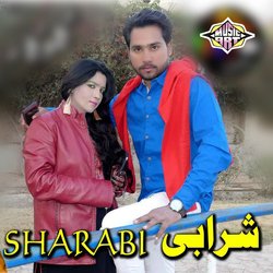 Sharabi-Kl4CXC5YW0A