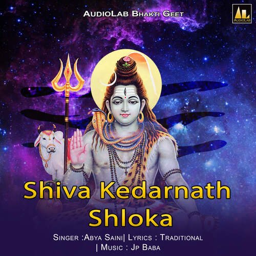 Shiv Kedarnath Shloka