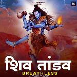 Shiv Tandav Breathless