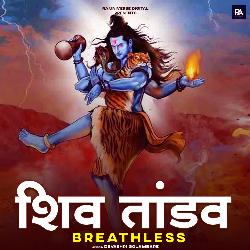 Shiv Tandav Breathless-CBEaaSRVZUo