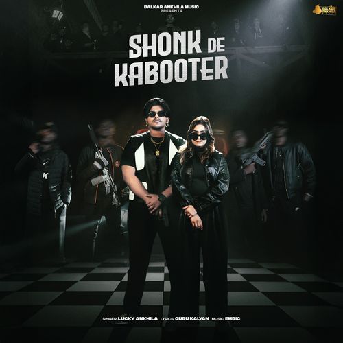 Shonk De Kabooter
