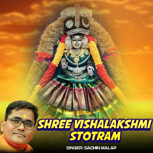 Shree Vishalakshmi Stotram