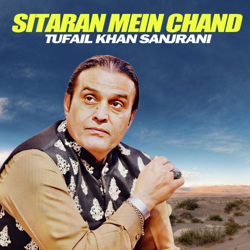 Sitaran Mein Chand