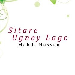 Sitare Ugney Lage-BT8ddCEJUXI