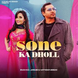 Sone Ka Dholl-EwJfQA5hAR4