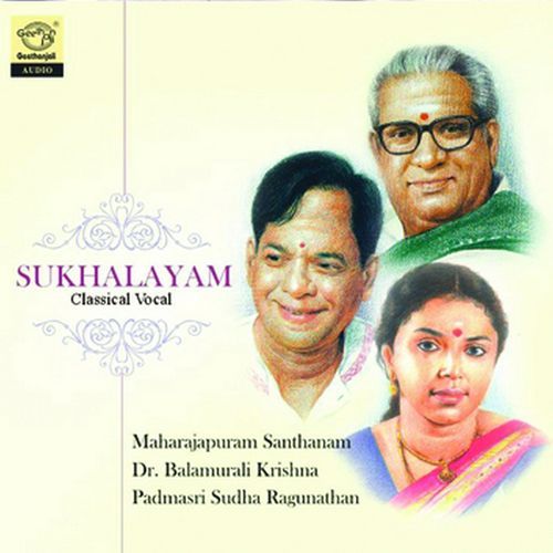 Aanaddhamrutha Amrithavarshini Adi Muthuswamy Dikshitar