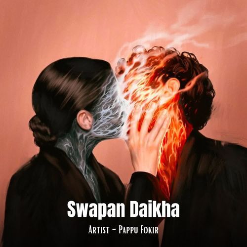 Swapan Daikha