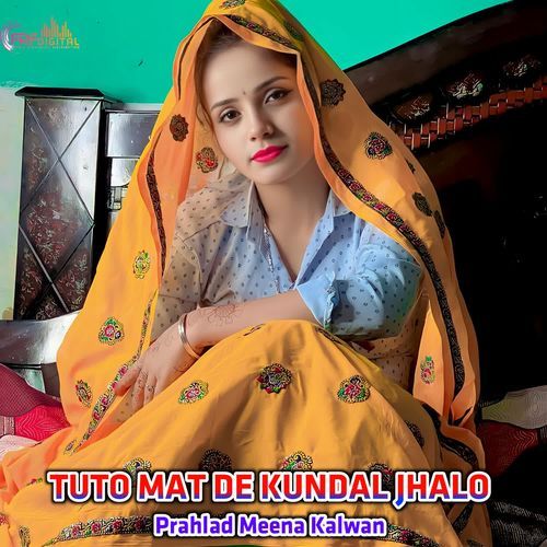 TUTO MAT DE KUNDAL JHALO