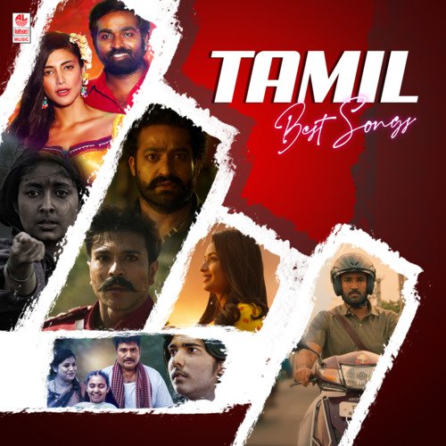 Tamil Best Songs