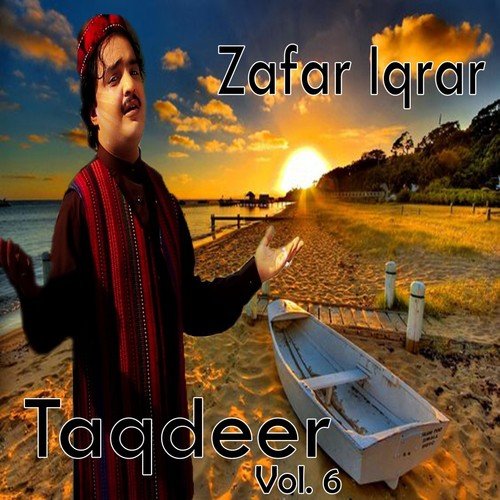 Taqdeer Badligi