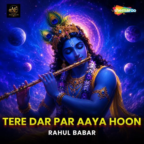 Tere Dar Par Aaya Hoon