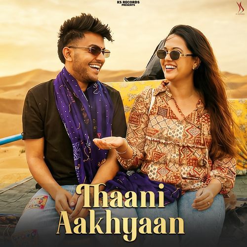 Thaani Aakhyaan