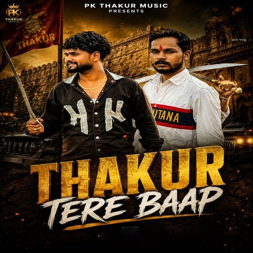 Thakur Tere Baap (Feat. Vansh Thakur)