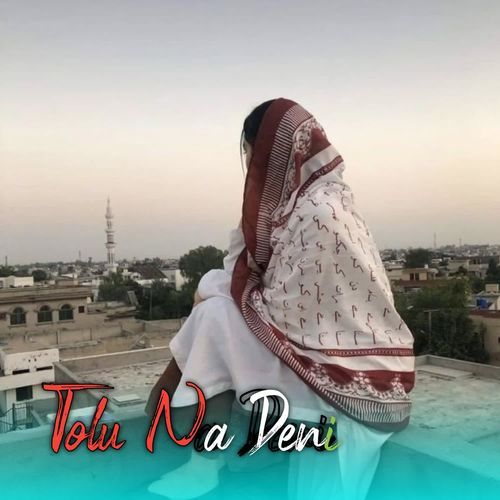 Tolu Na Deni