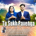 Tu Sukh Pavenga