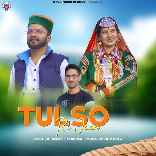 Tulso Ri Jaan