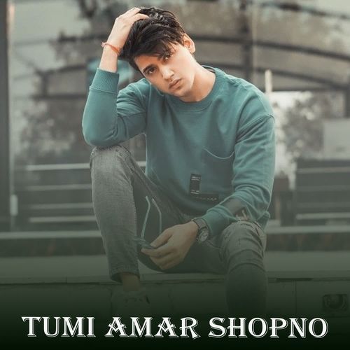 Tumi Amar Shopno