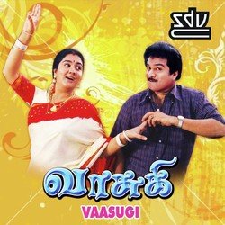 Vaasugi