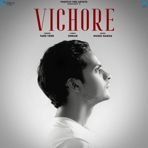 Vichore