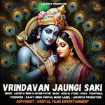 Vrindavan Jaungi Saki