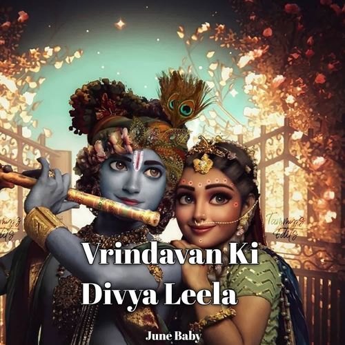 Vrindavan Ki Divya Leela