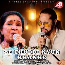 Ye Chuddi Kyun Khanke-Fj4DSBVeTXg