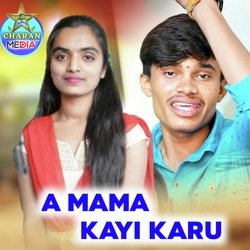 A Mama Kayi Karu-GDAIXEVcR1w