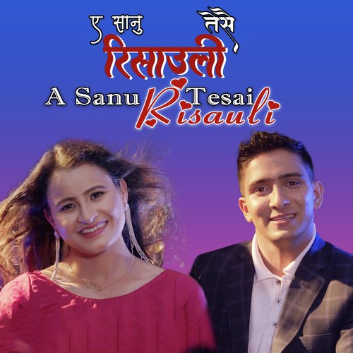 A Sanu Tesai Risauli cover art