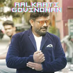 Aalkaati Govindhan-EQFaZR1hQQA