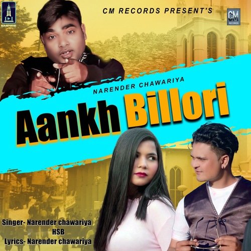 Aankh Billori