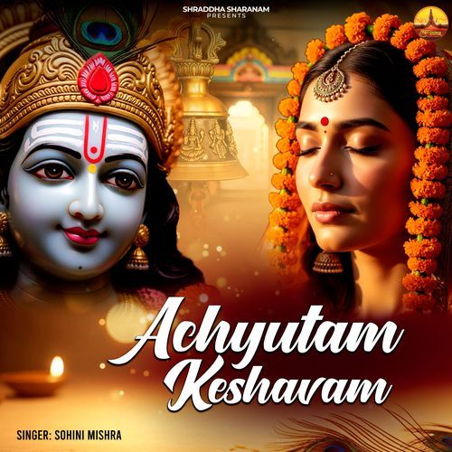 Achyutam Keshavam
