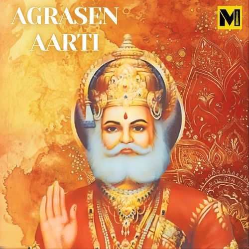 Agrasen Aarti