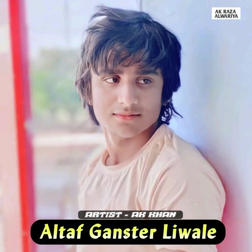 Altaf Ganster Liwale
