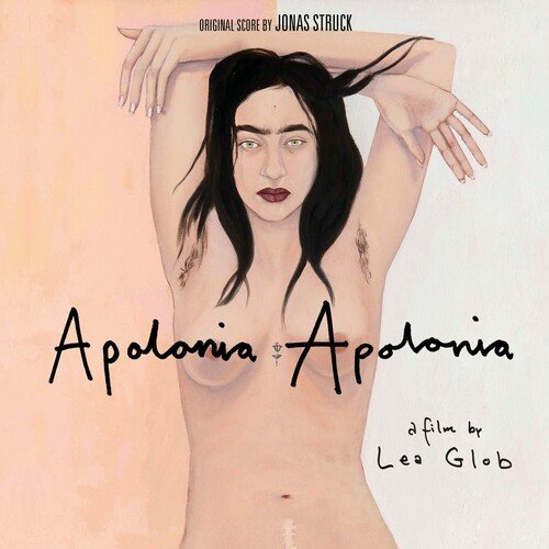 Apolonia Apolonia (Original Soundtrack)_poster_image