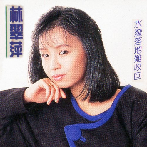 天要光