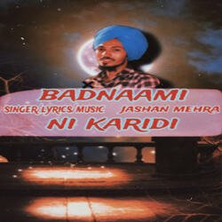 Badnami ni karidi-Ql0xYw5bc1I