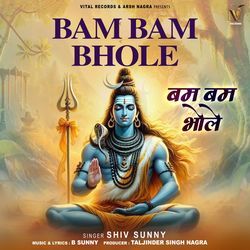Bam Bam Bhole