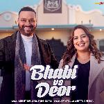 Bhabi vs Deor