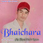 Bhaichara Me Top Chl Ch Naam